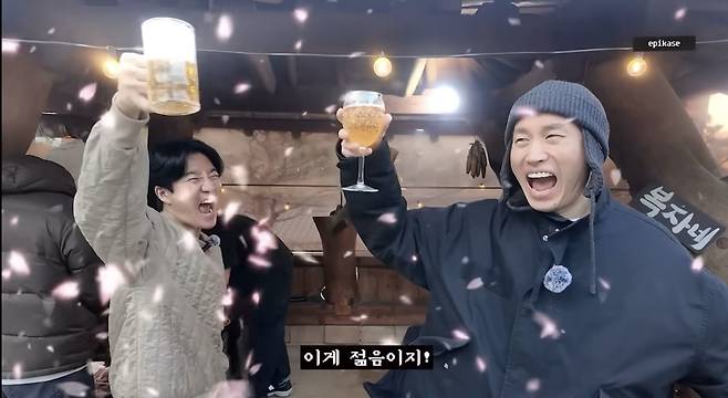 아워즈 제공