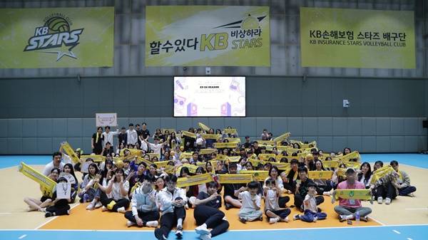 사진=KB손해보험 배구단 제공