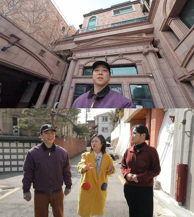 /사진=MBC '구해줘! 홈즈'