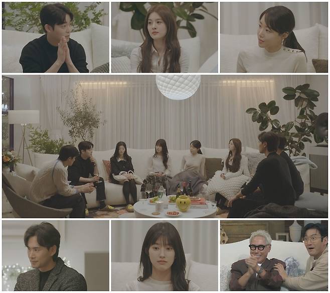 ‘하트페어링’. 사진| 채널A