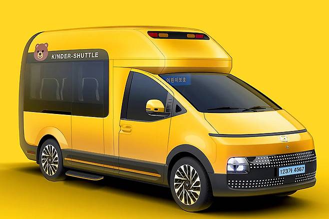 엠티알 CV1 킨더