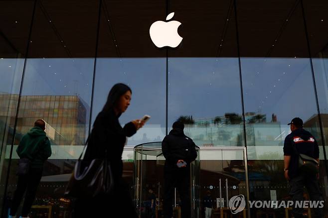 애플 로고 [로이터 연합뉴스 자료사진. 재판매 및 DB 금지]