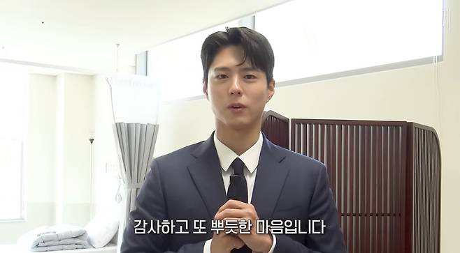 /사진 = 유튜브 션과함께 캡처