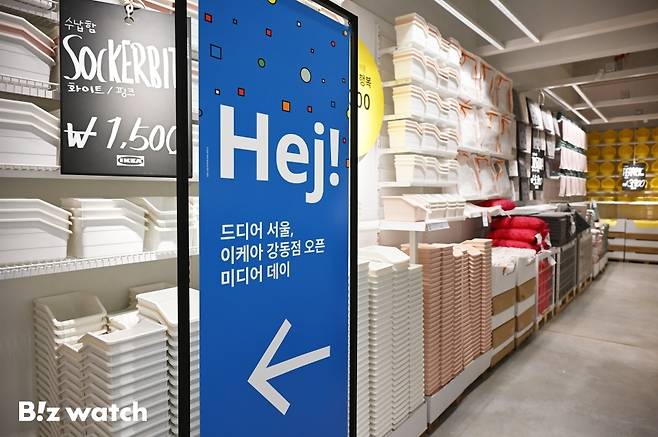 스웨덴 가구 브랜드 이케아(IKEA)가 11일 오픈을 앞둔 서울시 강동점에서 미디어데이를 개최하고 있다./사진=이명근 기자 qwe123@