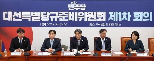 출처 = 뉴시스