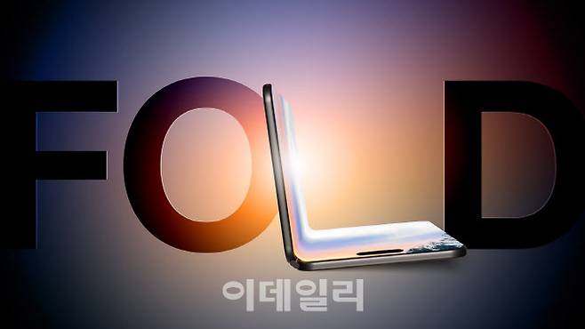 이미지=맥루머스