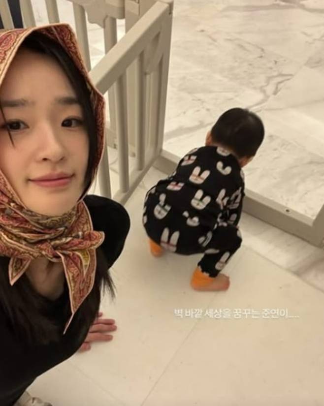 사진 = 손연재 인스타그램 캡처