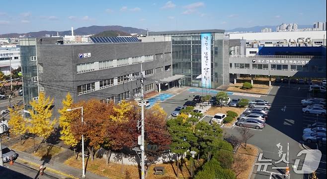 대구·경북지방중소벤처기업청 전경.(재판매 및 DB 금지)