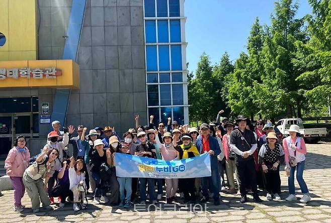 지난해 11월 '합천누비GO' 여행객들/사진=합천군