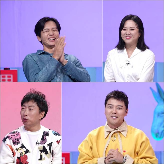 ‘사당귀’ 김숙♥구본승, 10월 결혼 점지 (사진: KBS)