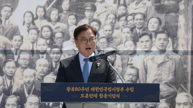 우원식 국회의장이 11일 서울 동작구 국립서울현충원 임정요인묘역에서 열린 광복80주년 대한민국임시정부 보훈단체 합동기념식에 참석해 축사를 하고 있다. /뉴스1