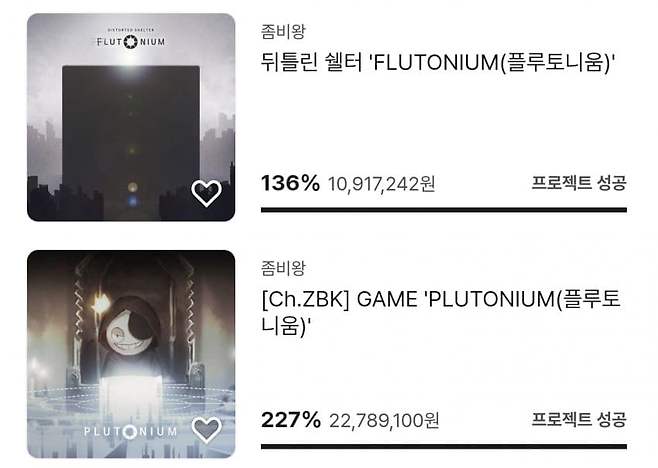 1ebec223e0dc2bae61abe9e74683716d90d526a0be0d9ff2f850d4a0beee52957e7a3af2e487af3d3e710329be177ccb9d4539518c4853dc2d74