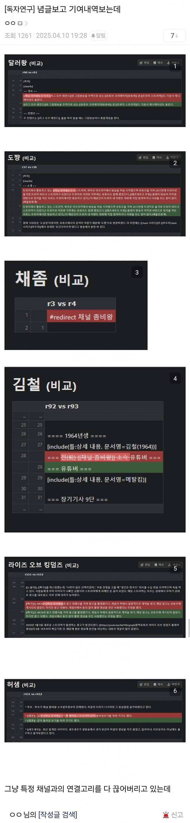 1ebec223e0dc2bae61abe9e74683716d90d526a0be0d9ff7f95aa599afe461bee0c9a66c032200a4ecfd34