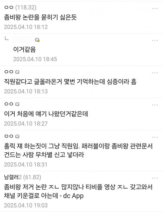 1ebec223e0dc2bae61abe9e74683716d90d526a0be0d9ff0f951a599afe461bebe06e2f0272eae171bf1