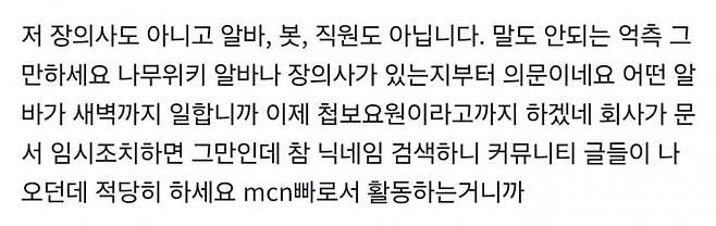 1ebec223e0dc2bae61abe9e74683716d90d526a0bf049af1fc5ad4a0beee5295695332ca3b83c473a2a41eb446b388a55fe3b418333a558dc890