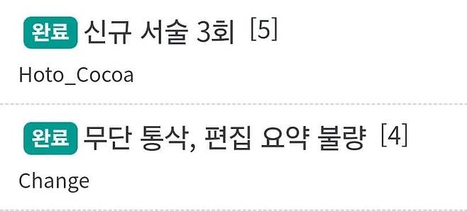 1ebec223e0dc2bae61abe9e74683716d90d526a0bf059bf1f854d4a0beee52957dce30bcdb5901507f90c568437f16a151dfbd5f1be7b67411