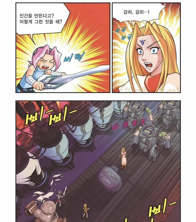 0490f719b38761f420b5c6b236ef203ec227eeef285ba8af