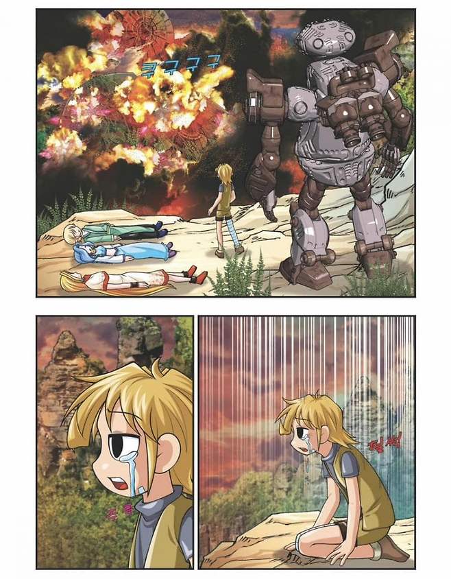 0490f719b38468f620b5c6b236ef203ede8b3028e2fee210