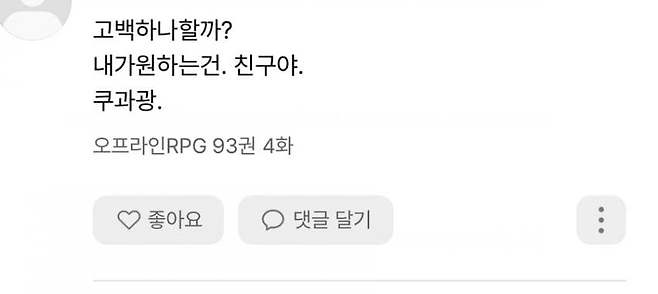 0490f719b3846cf320b5c6b236ef203e100d3ea4f15c3b