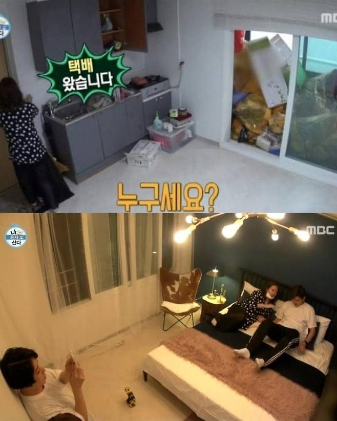 연예인들 돈 버는 속도 ㄷㄷㄷㄷㄷ