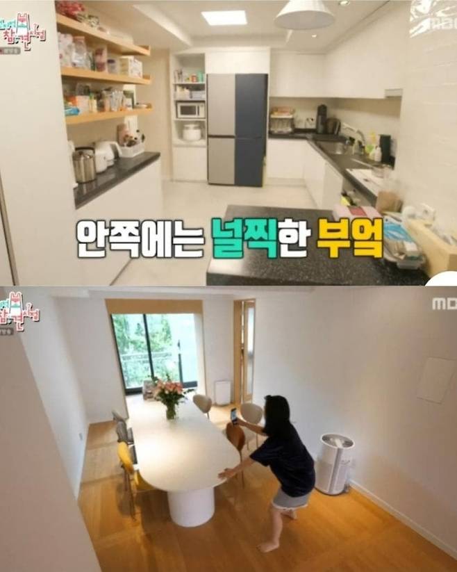 연예인들 돈 버는 속도 ㄷㄷㄷㄷㄷ