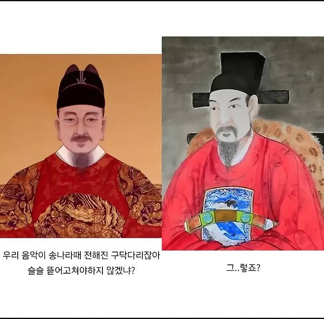 fc5b9e857eabe45631984d219a75be20efd799e7.webp.ren.jpg 비교적 덜알려진 세종대왕의 능력