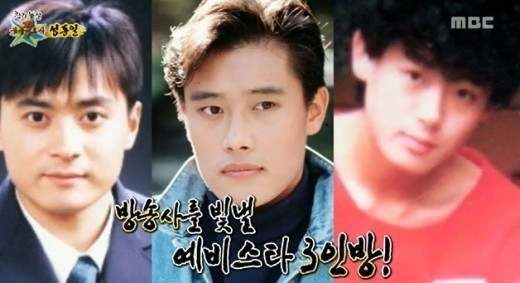 image.png 장동건-이병헌과 함께 방송국 3대 미남으로 뽑혔던 사람