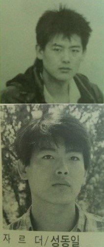 image.png 장동건-이병헌과 함께 방송국 3대 미남으로 뽑혔던 사람