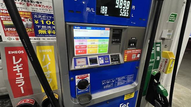 IMG_2979.jpeg 일본 중부 산악지방 렌트카 여행