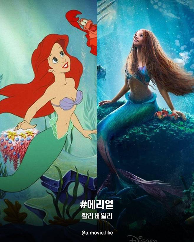 IMG_20250411_194745_228.jpg 역대 디즈니 공주들 실사화