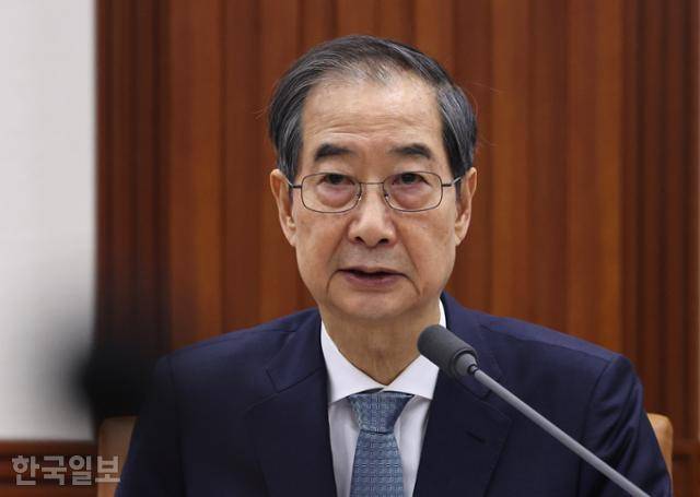 한덕수 대통령 권한대행 겸 국무총리가 10일 정부서울청사에서 열린 국정현안관계장관회의에서 모두 발언을 하고 있다. 왕태석 선임기자