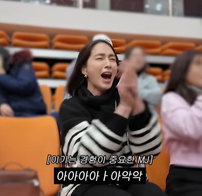 사진=이민정 유튜브 채널