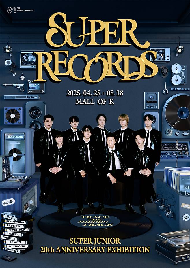 슈퍼주니어. (사진=SM엔터테인먼트 제공)