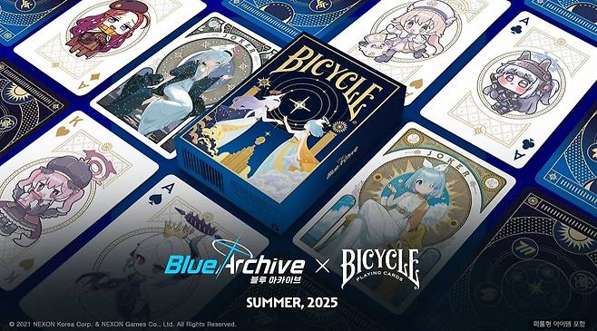 ▲ 색다른 모습의 학생들 이미지를 볼 수 있는 한정판 바이시클 카드