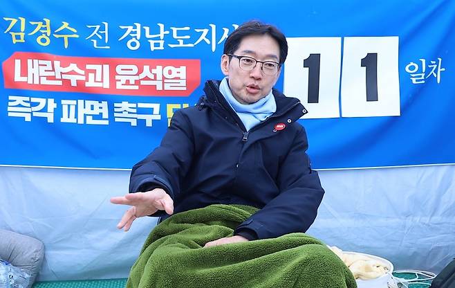 윤석열 대통령 파면 촉구 단식 중인 김경수 전 경남지사 단식 투쟁 모습. 연합뉴스