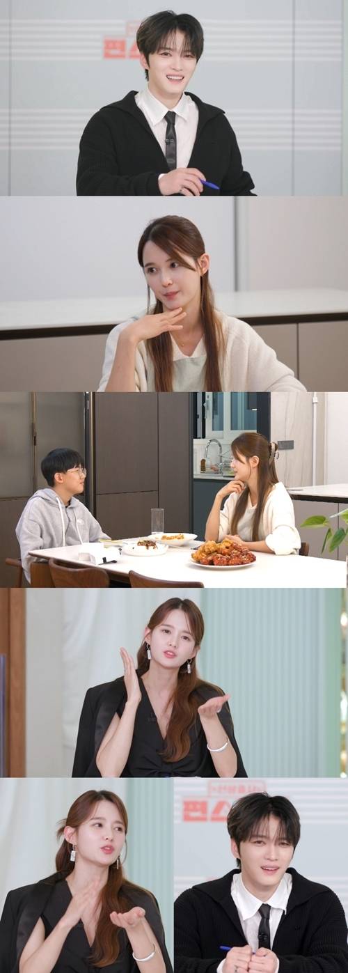 ‘신상출시 편스토랑’ 김재중이 남보라 막냇동생에게 크게 공감한다. 사진=KBS