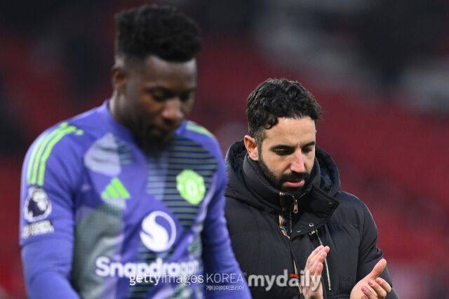 안드레 오나나, 루벤 아모림./게티이미지코리아