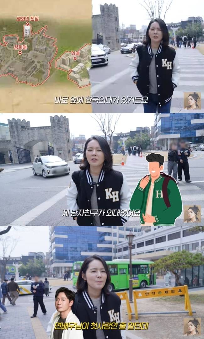 사진=‘자유부인 한가인’ 채널 영상 캡처