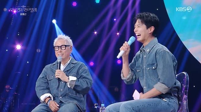 KBS 2TV ‘더 시즌즈-박보검의 칸타빌레’ 캡처