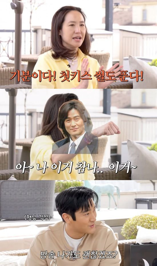 [서울=뉴시스] 미스코리아 출신 강주은이 남편이자 배우 최민수와의 첫 키스 일화를 공개했다. (사진=유튜브 채널 '깡주은' 캡처) 2025.04.11. photo@newsis.com  *재판매 및 DB 금지