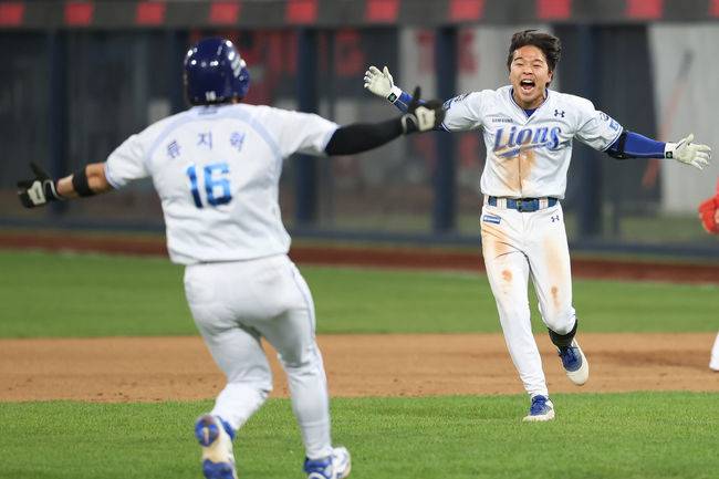 삼성 라이온즈 제공