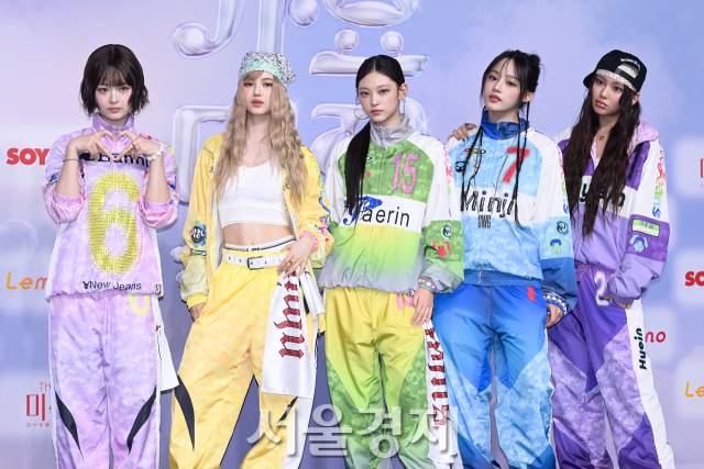 그룹 뉴진스(New Jeans). 김규빈 기자