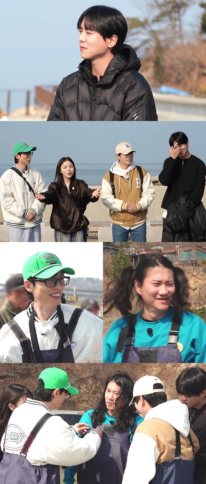 사진=MBC 놀면 뭐하니?