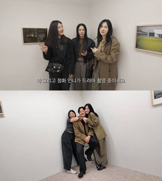 /사진=윤혜진 유튜브 캡처