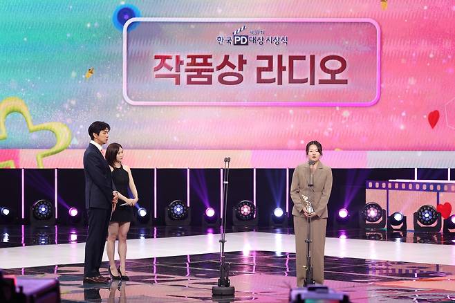 부산영어방송 '손끝요리사', 한국PD대상 작품상 [부산영어방송 제공. 재판매 및 DB 금지]