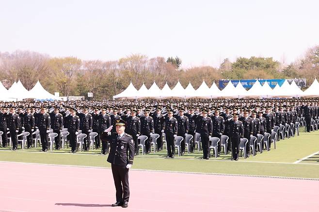 중앙경찰학교 315기 졸업식 [경찰청 제공. 재판매 및 DB 금지]