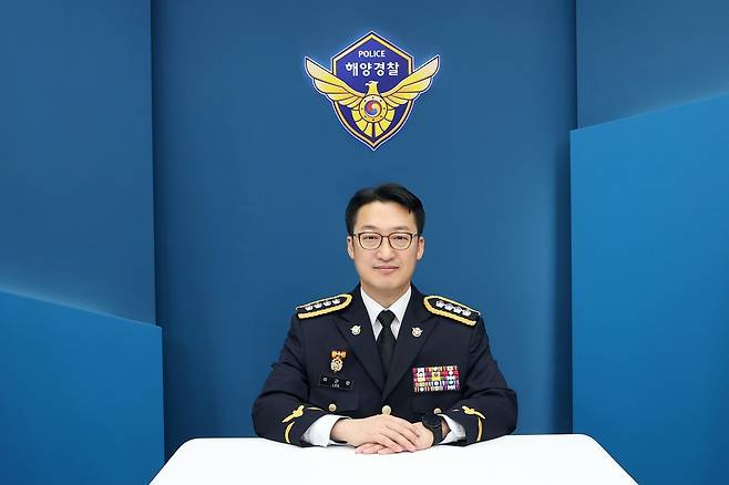 이근안 포항해양경찰서장 [포항해양경찰서 제공. 재판매 및 DB 금지]