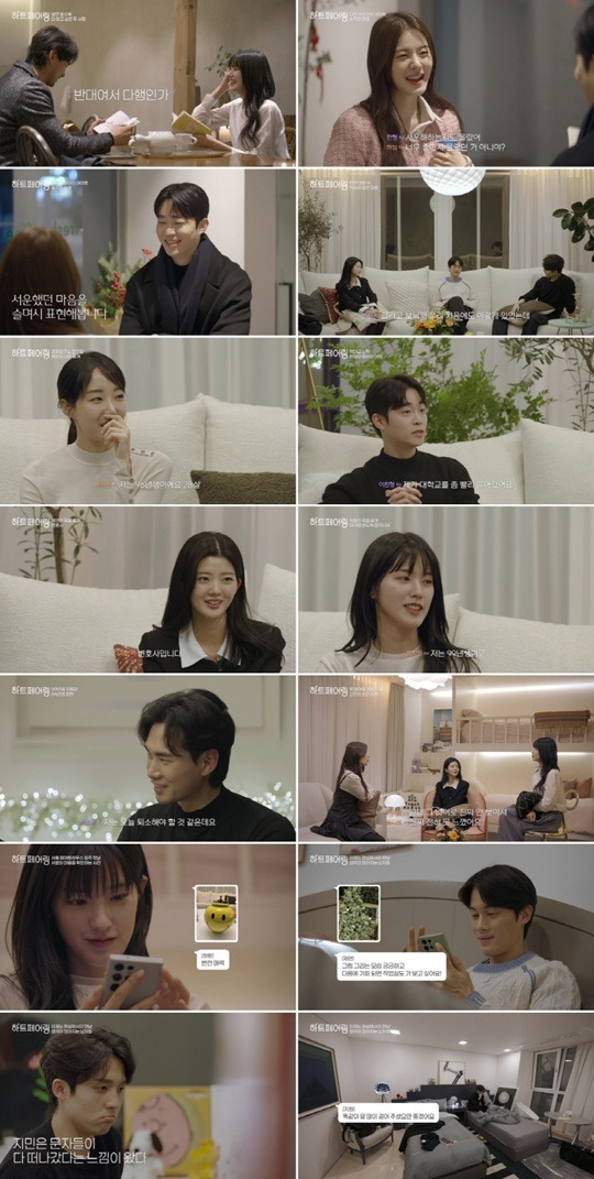 사진 제공=채널A