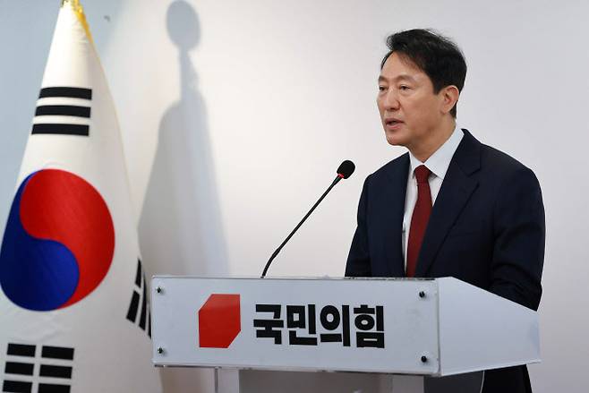 오세훈 서울시장이 12일 서울 영등포구 국민의힘 중앙당사에서 제21대 대통령 선거 불출마 선언 긴급 기자회견을 하고 있다. (사진 = 뉴시스)