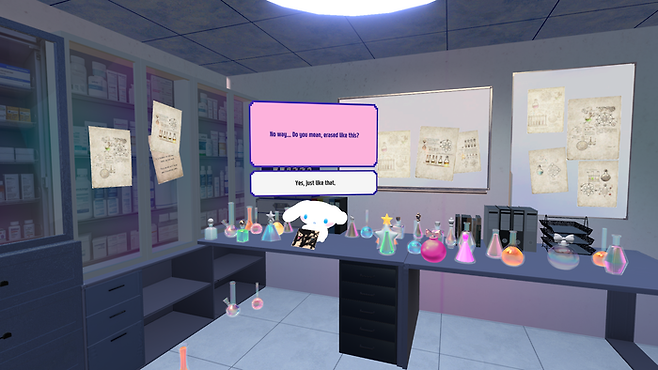 ‘키티폰의 비밀메시지’ 이미지. 사진 | 파프리 스튜디오